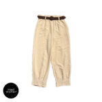 شلوار پارچه ای کرم GVN