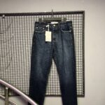 شلوار جین مام استایل