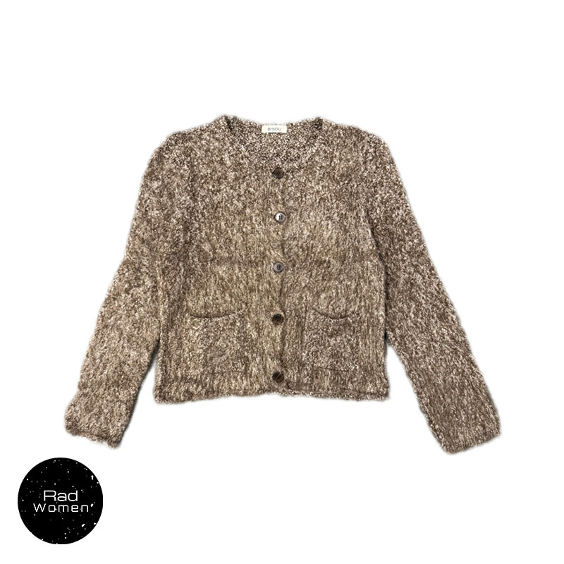 بافت-کاردیگن-قهوه-ای-bisou بافت کاردیگن قهوه ای bisou - Image 1